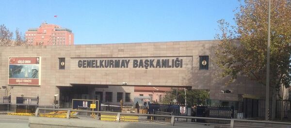 Gate of the General Staff headquarters in Ankara Gate of the General Staff headquarters in Ankara - Sputnik International