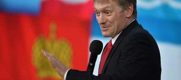 11th annual news conference with Russian President Vladimir Putin 11th annual news conference with Russian President Vladimir Putin - Sputnik International