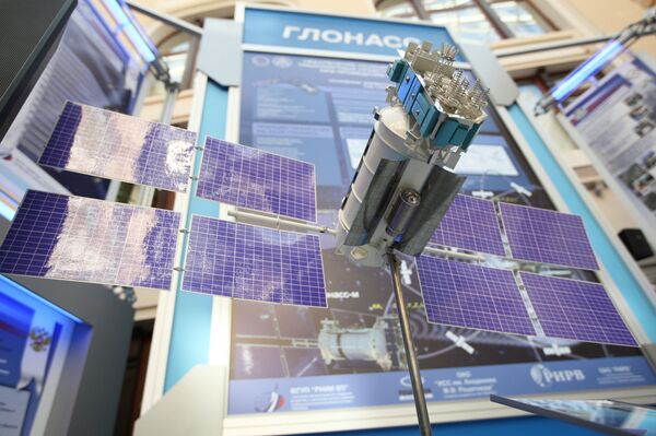 Russia to Launch Glass Sphere Into Space Before New Year to Obtain Accurate Earth Data - Sputnik International