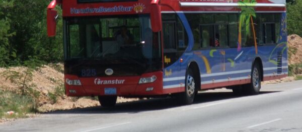 A bus carrying German and Austrian tourists crashed in the central Cuban city of Santi Spiritus, killing two people and injuring 28 others, local media reported, citing officials. A bus carrying German and Austrian tourists crashed in the central Cuban city of Santi Spiritus, killing two people and injuring 28 others, local media reported, citing officials. - Sputnik International