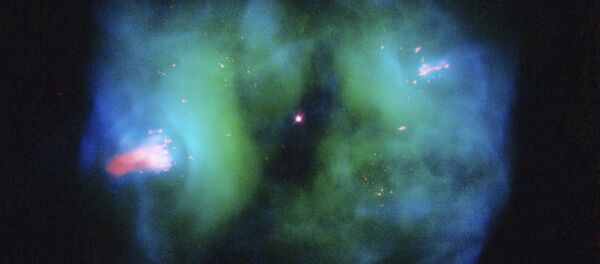 A cosmic trick of the eye - Sputnik International