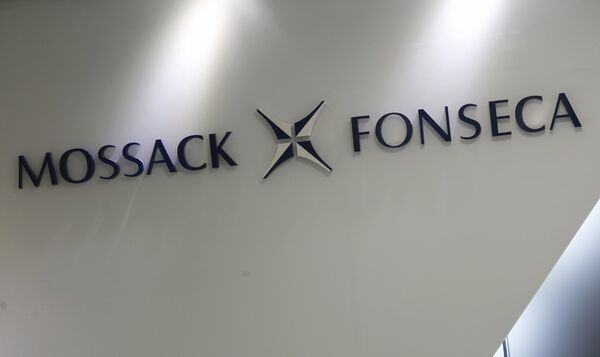 The company logo of Mossack Fonseca is seen inside the office of Mossack Fonseca & Co. (Asia) Limited in Hong Kong, China April 5, 2016 The company logo of Mossack Fonseca is seen inside the office of Mossack Fonseca & Co. (Asia) Limited in Hong Kong, China April 5, 2016 - Sputnik International