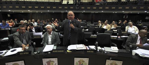 Mario Isea  (File) - Sputnik International