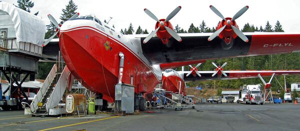 Hawaii Mars undergoing winter maintenance at Sproat Lake. file photo Hawaii Mars undergoing winter maintenance at Sproat Lake. file photo - Sputnik International