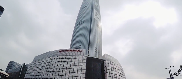 Lotte Tower Lotte Tower - Sputnik International