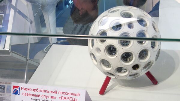 Larets Microsatellite, MAKS 2011 - Sputnik International