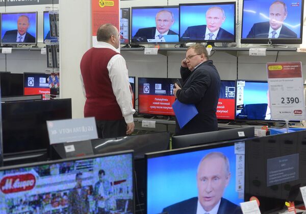 Broadcast of Direct Line with Vladimir Putin Broadcast of Direct Line with Vladimir Putin - Sputnik International