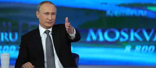 Direct Line with Vladimir Putin Direct Line with Vladimir Putin - Sputnik International