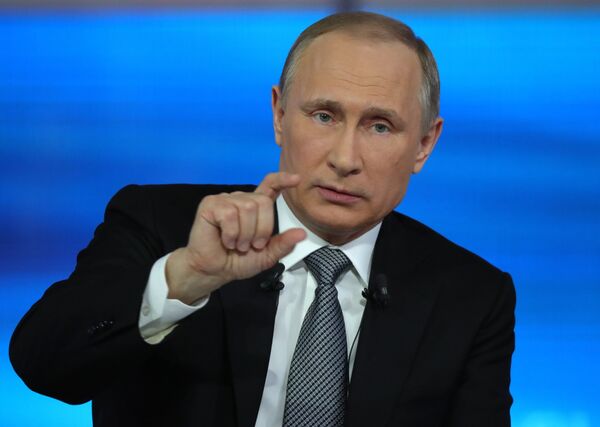 Direct Line with Vladimir Putin Direct Line with Vladimir Putin - Sputnik International