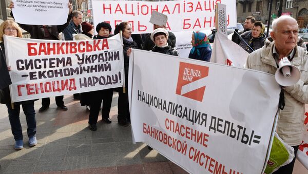 Rally in Kiev under slogans No to Corruption in Ukraine's Banking! No to Deposit and Cridit Slavery in Ukraine! - Sputnik International