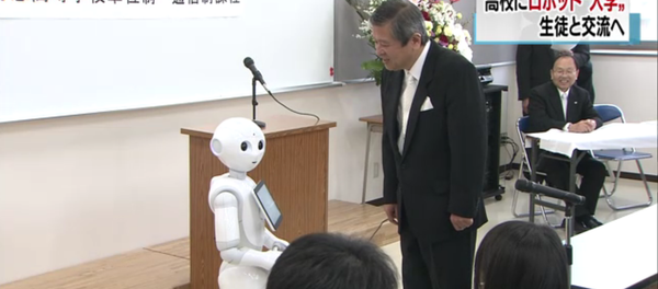 The school principal welcomes Pepper The school principal welcomes Pepper - Sputnik International