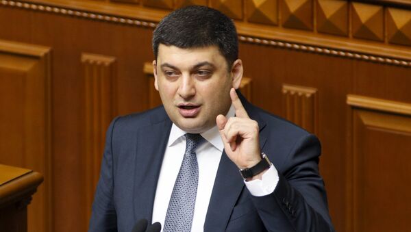 Ukrainian Parliament Speaker Volodymyr Groysman addresses deputies at the parliament in Kiev, Ukraine, April 14, 2016 - Sputnik International