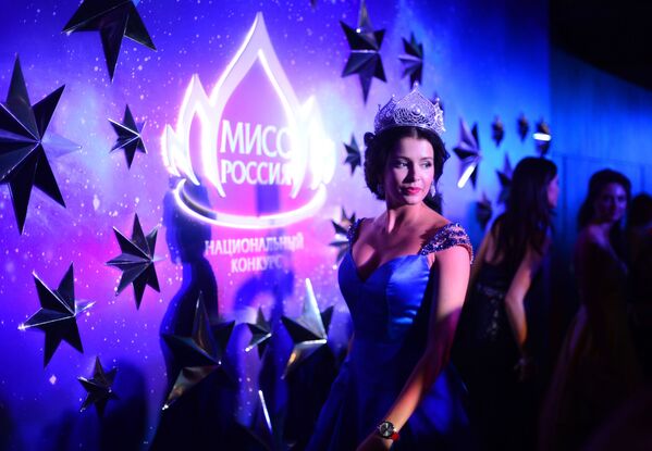 The Best of the Best: Miss Russia 2016 - Sputnik International