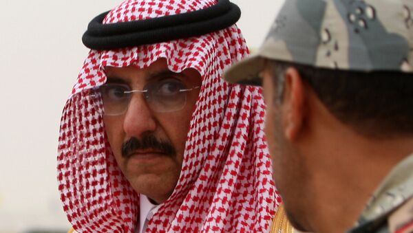 Prince Mohammed Bin Naif bin Abdulaziz - Sputnik International