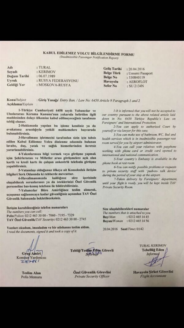 Paper given to Tural Kerimov - Sputnik International