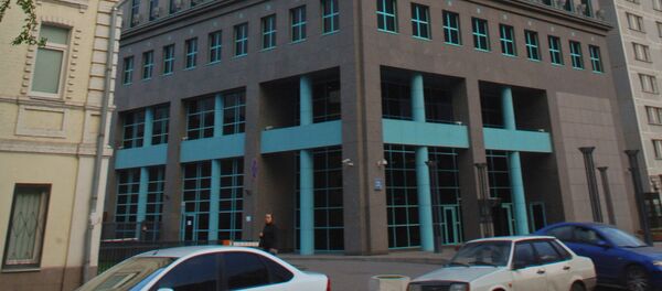 The Yukos petroleum company central office building in Moscow The Yukos petroleum company central office building in Moscow - Sputnik International