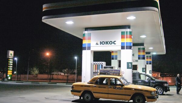 A Yukos filling station. Ulitsa Nizhniye Mnevniki - Sputnik International