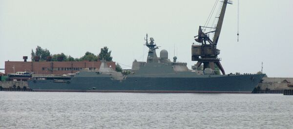 Gepard-class frigate - Sputnik International