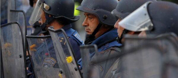A police officer in Skopje, Macedonia A police officer in Skopje, Macedonia - Sputnik International
