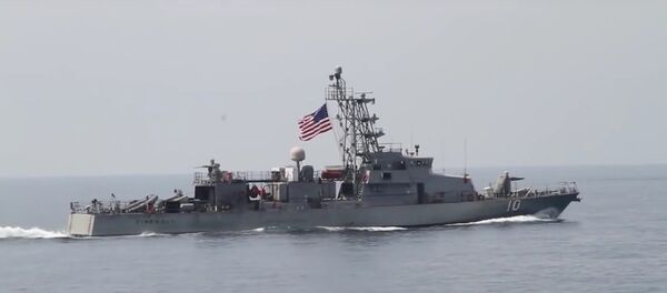 USS Typhoon USS Typhoon - Sputnik International