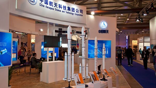 China Aerospace Science and Technology Corporation - Sputnik International