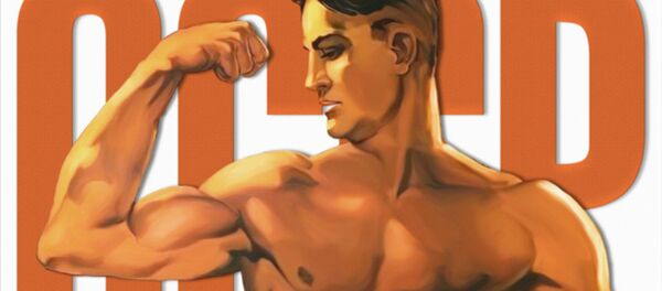 Soviet poster Soviet poster - Sputnik International