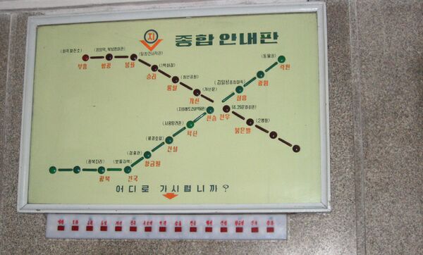  Map of the subway of the North Korean capital in Pyongyang (File) - Sputnik International