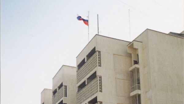 Russian Embassy in Baghdad - Sputnik International
