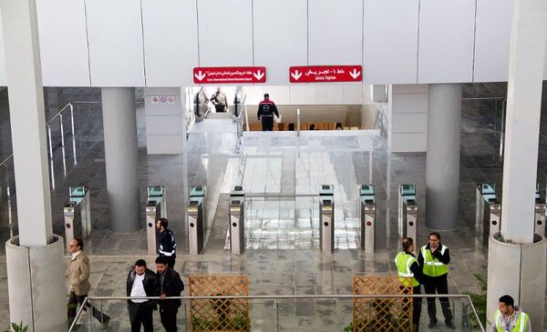 Shahr-e Aftab station - Sputnik International