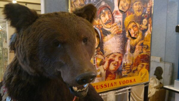 The Vodka Museum - Sputnik International