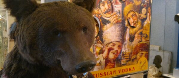 The Vodka Museum - Sputnik International