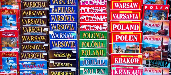 Poland - Sputnik International