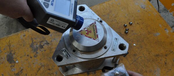 Georgian security officers apprehended a group of men with uranium which they had wanted to sell for $3 million - Sputnik International