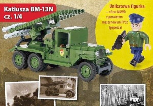 Polish NKVD doll - Sputnik International