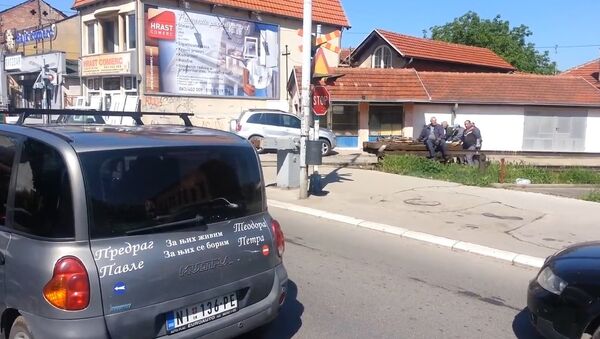 Speed railway Serbia - Sputnik International