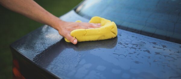 Car wash Car wash - Sputnik International