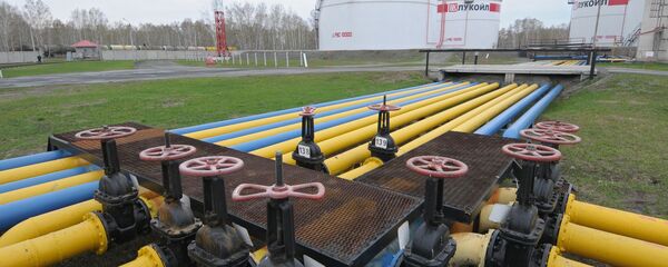 Chelyabinsk's Lukoil-Uralnefteproduct company - Sputnik International