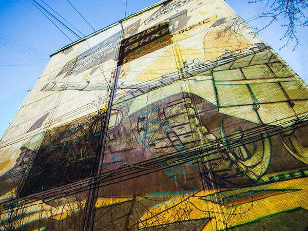 The #NashParad project The #NashParad project - Sputnik International