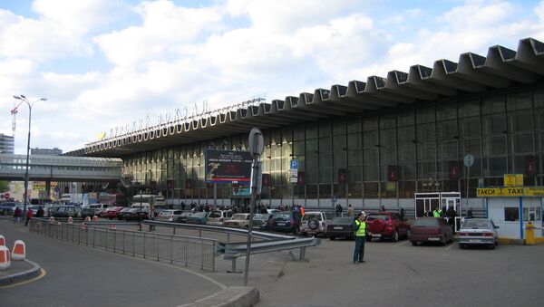 Kursky Terminal / Kurskaya Railway Station - Sputnik International