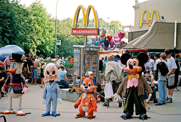 McDonald's in Pushkin Square, Moscow - Sputnik International