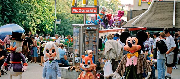 McDonald's in Pushkin Square, Moscow McDonald's in Pushkin Square, Moscow - Sputnik International