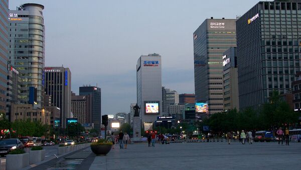 Seoul Downtown - Sputnik International