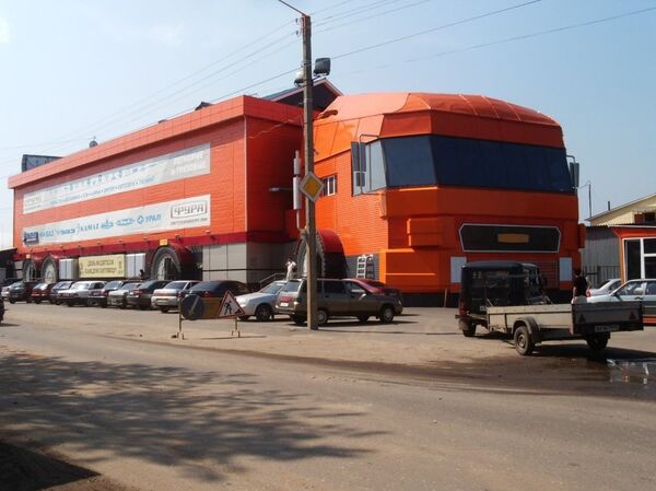 Shop-wagon in Kostroma Shop-wagon in Kostroma - Sputnik International