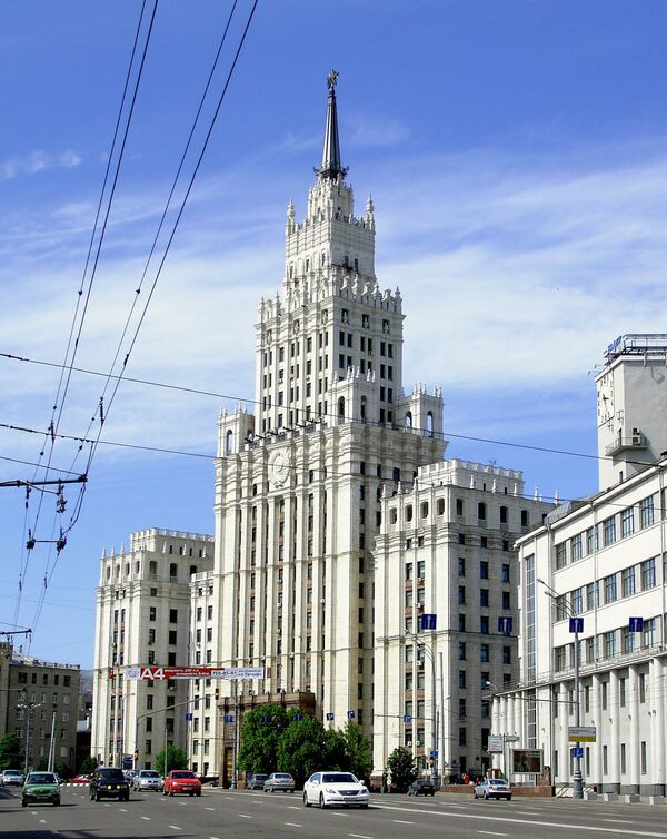 The Red Gates Administrative Building, which previously housed the Ministry of Transport Machine Building Industry - Sputnik International
