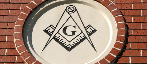 The Masonic Square and Compasses. - Sputnik International