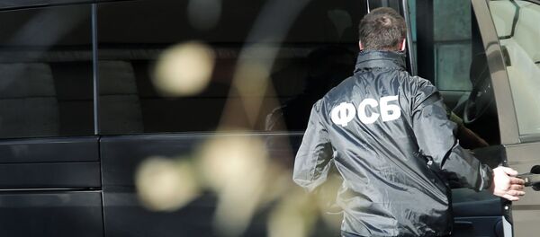 Russian Federal Security Service Russian Federal Security Service - Sputnik International