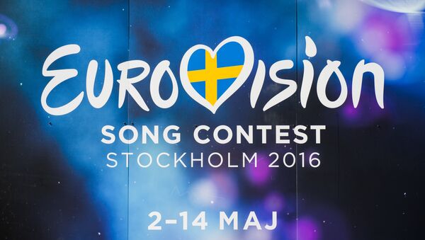 The Eurovision Song Contest logo is pictured in central Stockholm, Sweden on May 5, 2016 - Sputnik International