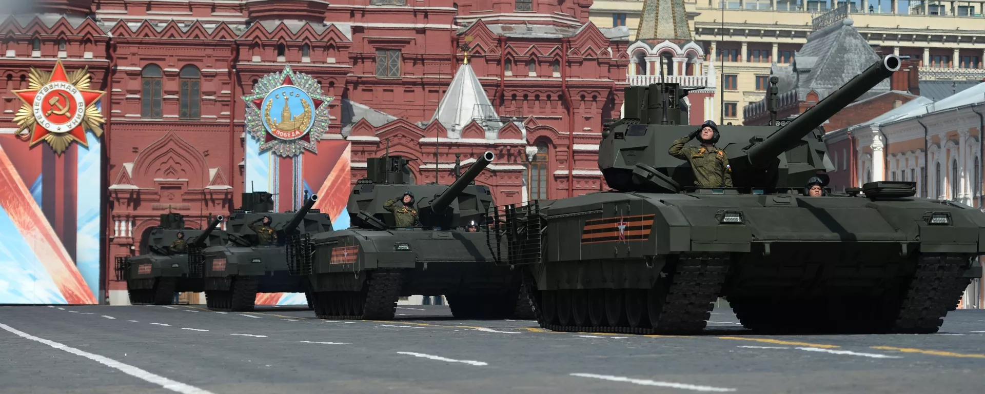 Armata T-14 tanks on Red Square, Moscow during the final practice of the military parade marking the 71st anniversary of the victory in the Great Patriotic War, May 2016. - Sputnik International, 1920, 25.04.2023