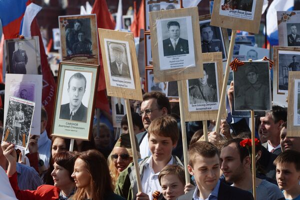 March of Immortal Regiment. File photo - Sputnik International