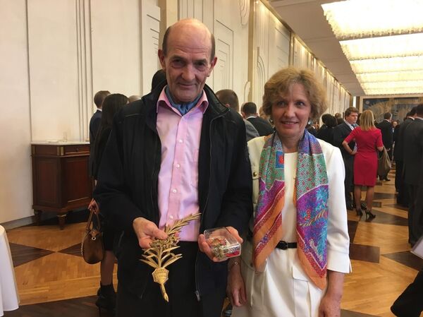 The Floch couple The Floch couple - Sputnik International